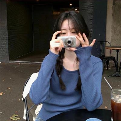 黛绿年华